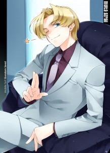Muruta.Azrael.full.92162