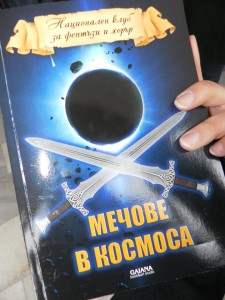 the book