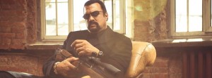 seagal gun