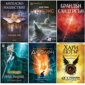 best-book