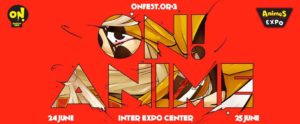 onfest 2017
