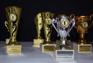 Trophies