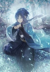 yasu sword