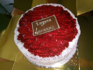 lazarus cake