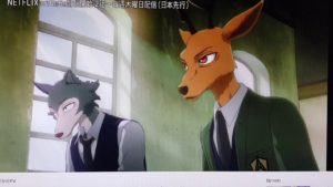 legosi and louise