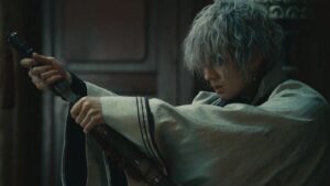 enishi sword