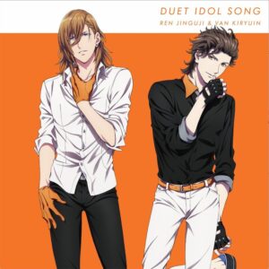 utapri 4 duet