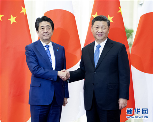 xi abe