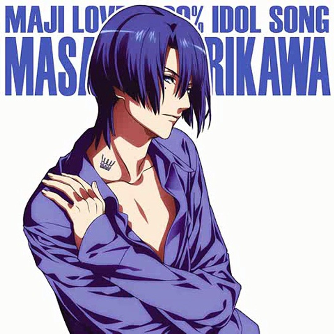 masato