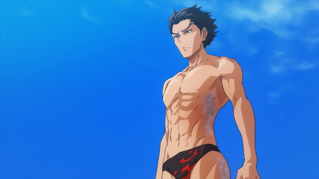 okitsu