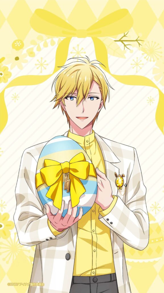 nagi easter egg